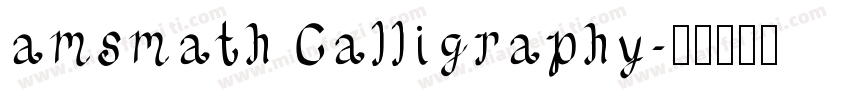amsmath Calligraphy字体转换